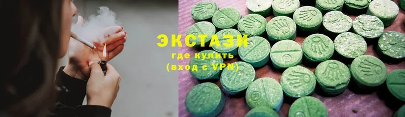 darknet клад  магазин  наркотиков  Анива  Ecstasy 280мг 